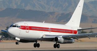 Máy bay Boeing của hãng hàng không Janet bí ẩn nhất thế giới.